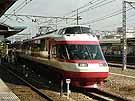 Odakyu class 10000 Romance Car