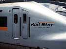 Close-up of the leading car showing set number and 'Rail Star' branding.